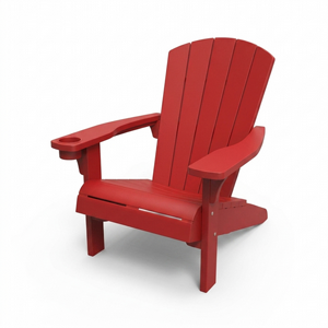 ���� ��������� KETER Adirondack